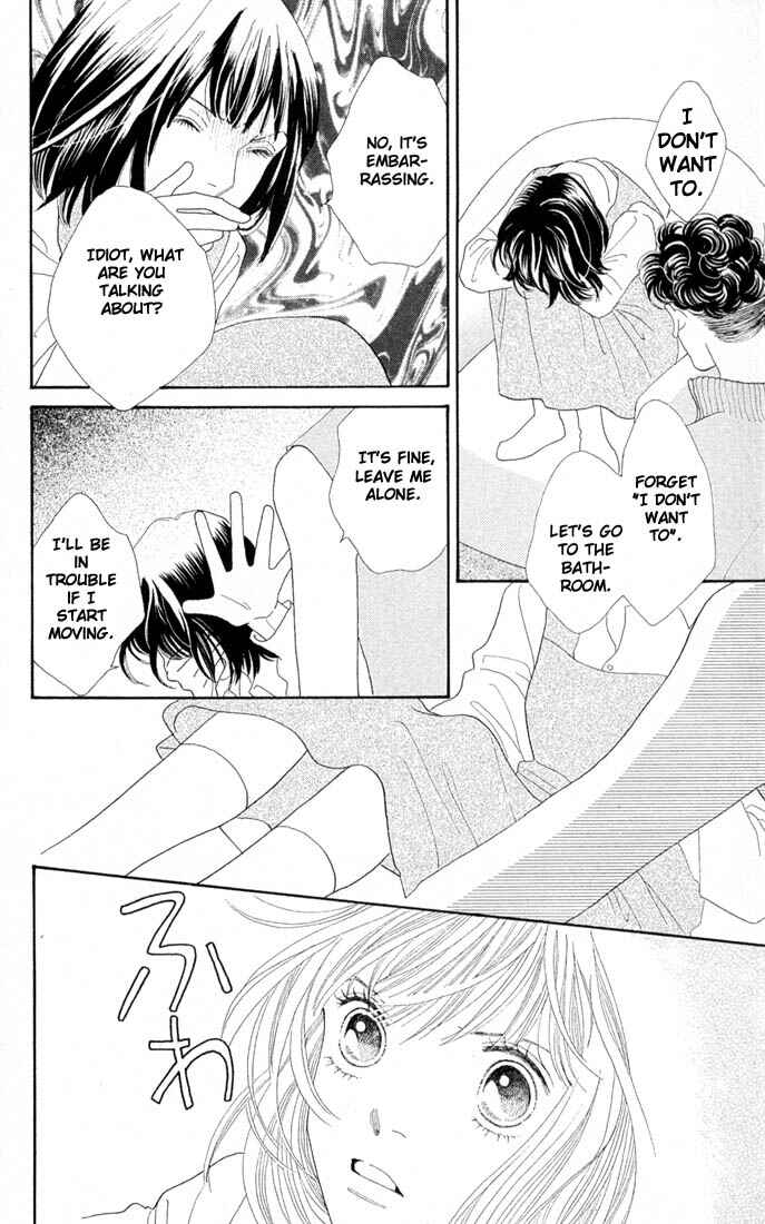Page 8 Chapter 202 Boys Over Flowers