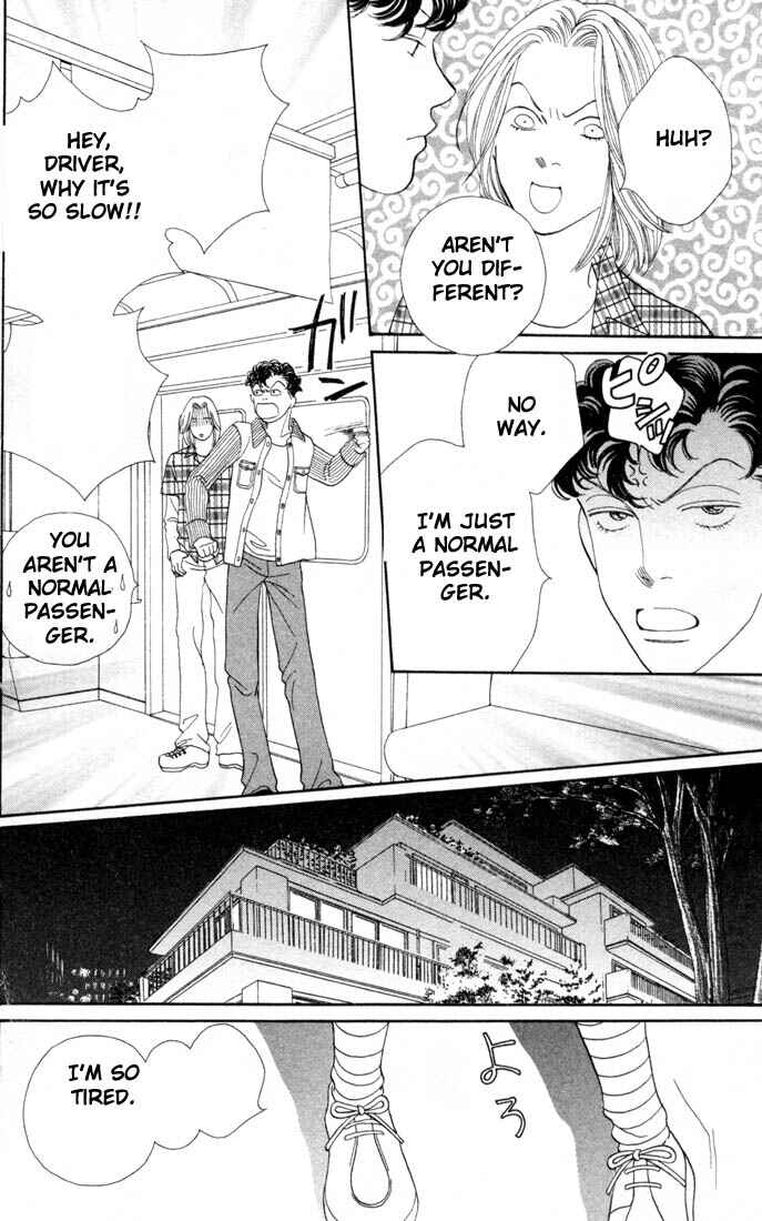 Page 12 Chapter 158 Boys Over Flowers