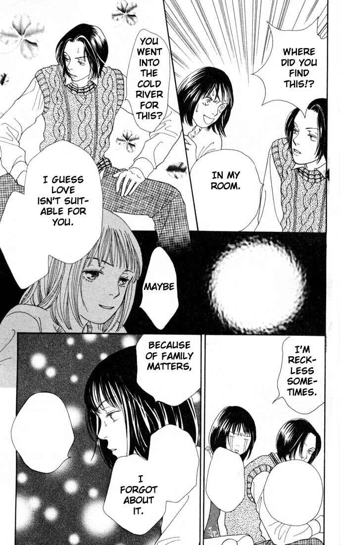 Page 17 Chapter 158 Boys Over Flowers