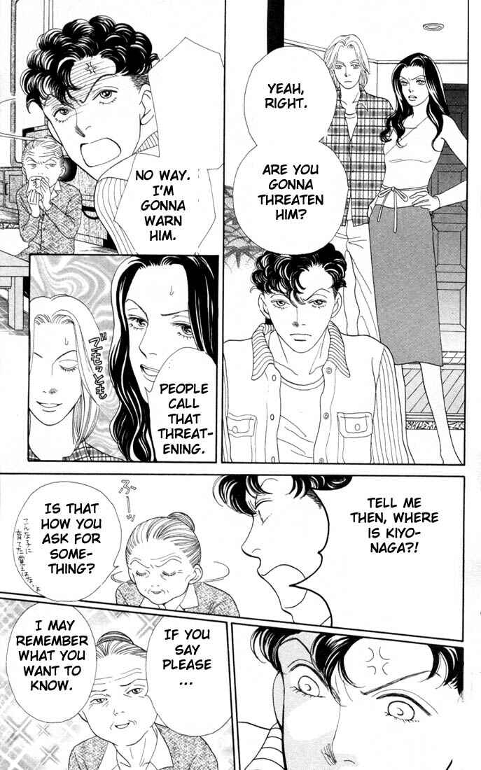 Page 7 Chapter 158 Boys Over Flowers