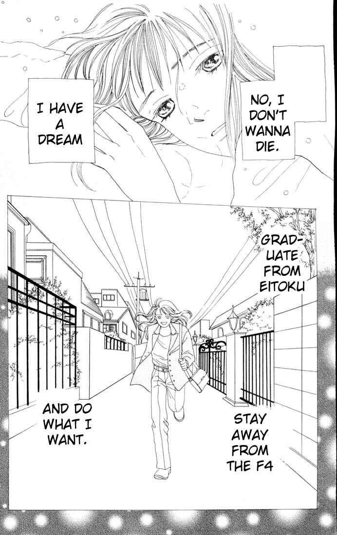 Page 11 Chapter 79 Boys Over Flowers