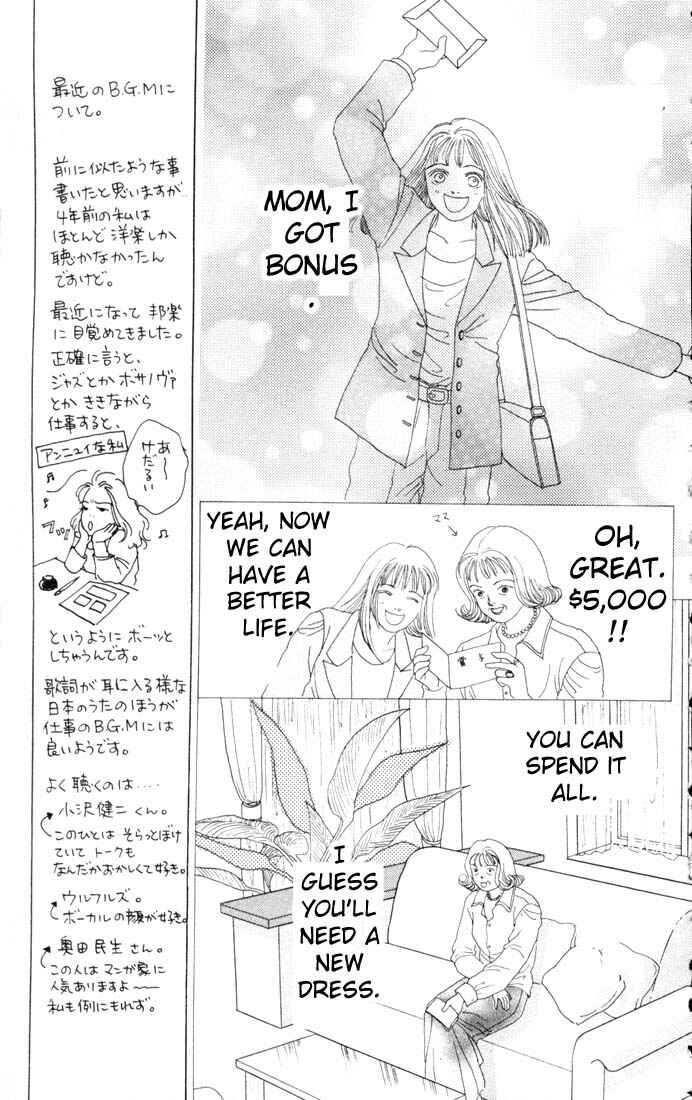 Page 12 Chapter 79 Boys Over Flowers