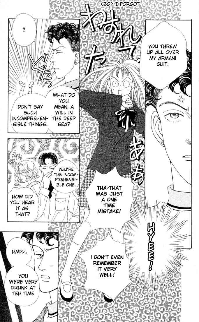 Page 14 Chapter 19 Boys Over Flowers