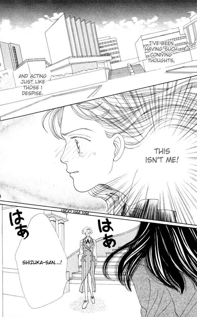 Page 17 Chapter 19 Boys Over Flowers