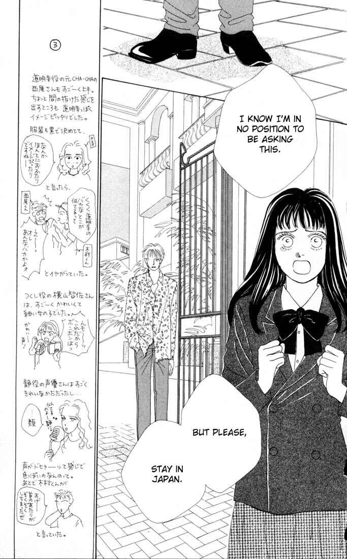 Page 20 Chapter 19 Boys Over Flowers