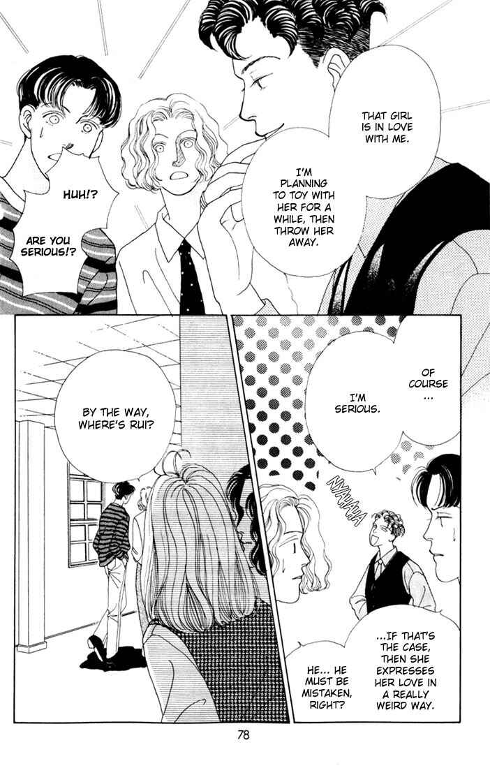 Page 17 Chapter 14 Boys Over Flowers