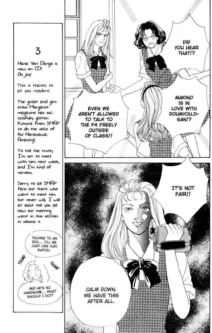Page 18 Chapter 14 Boys Over Flowers