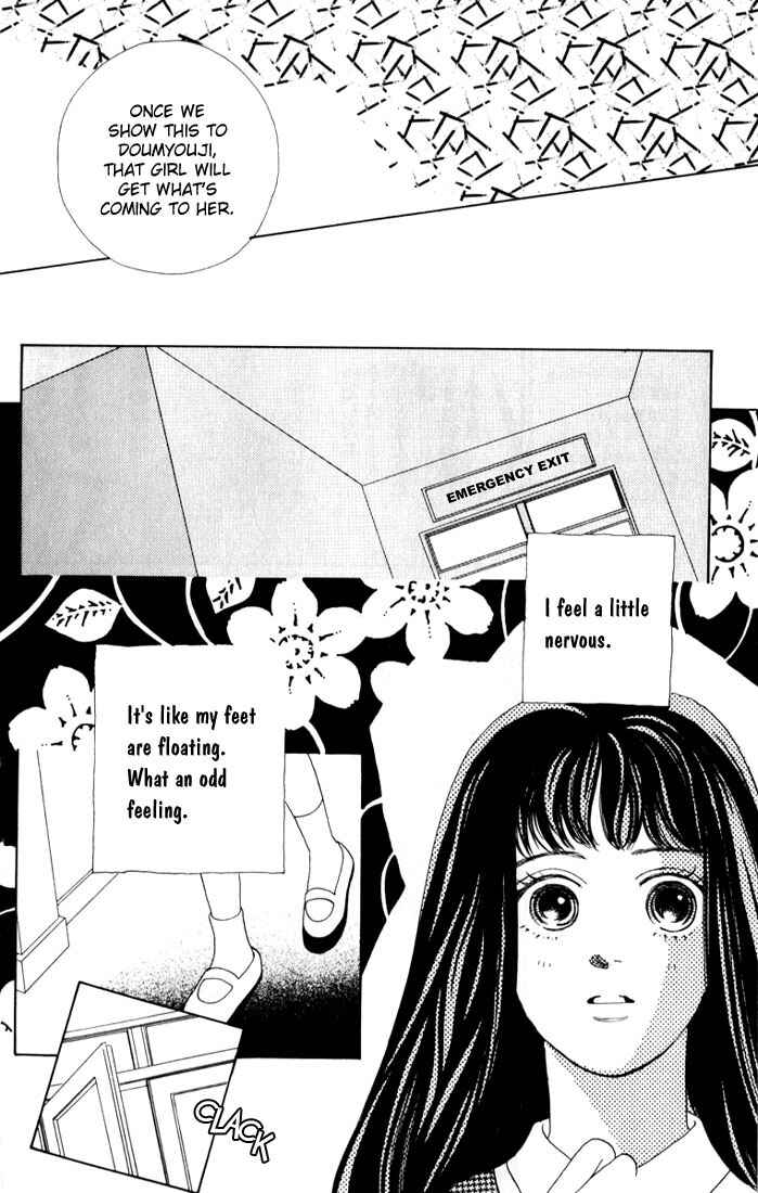 Page 19 Chapter 14 Boys Over Flowers