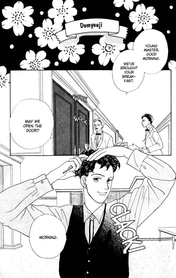 Page 2 Chapter 14 Boys Over Flowers