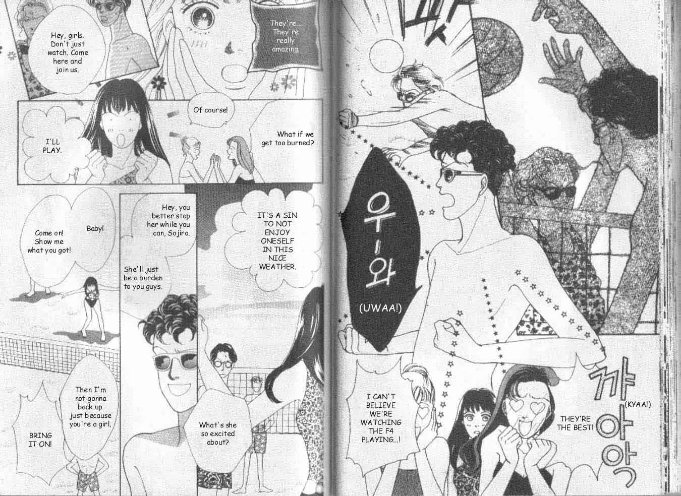 Page 10 Chapter 36 Boys Over Flowers