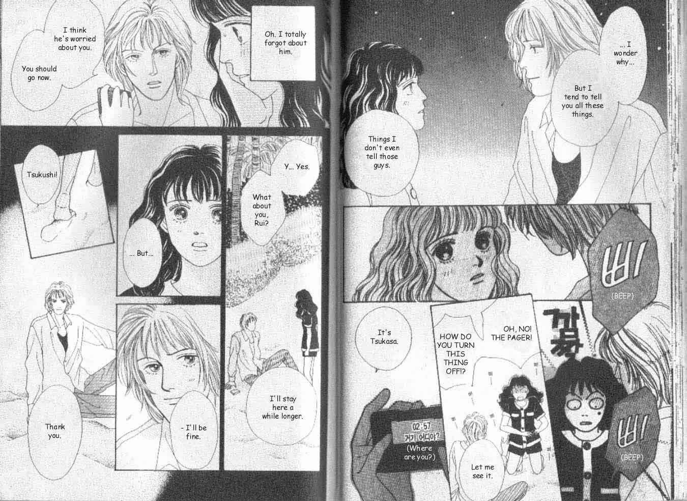 Page 5 Chapter 36 Boys Over Flowers