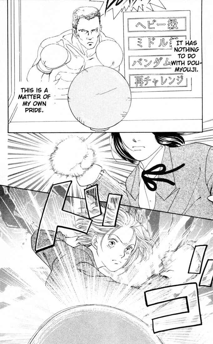 Page 11 Chapter 136 Boys Over Flowers