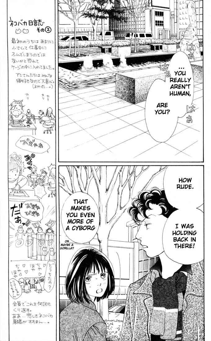Page 14 Chapter 136 Boys Over Flowers
