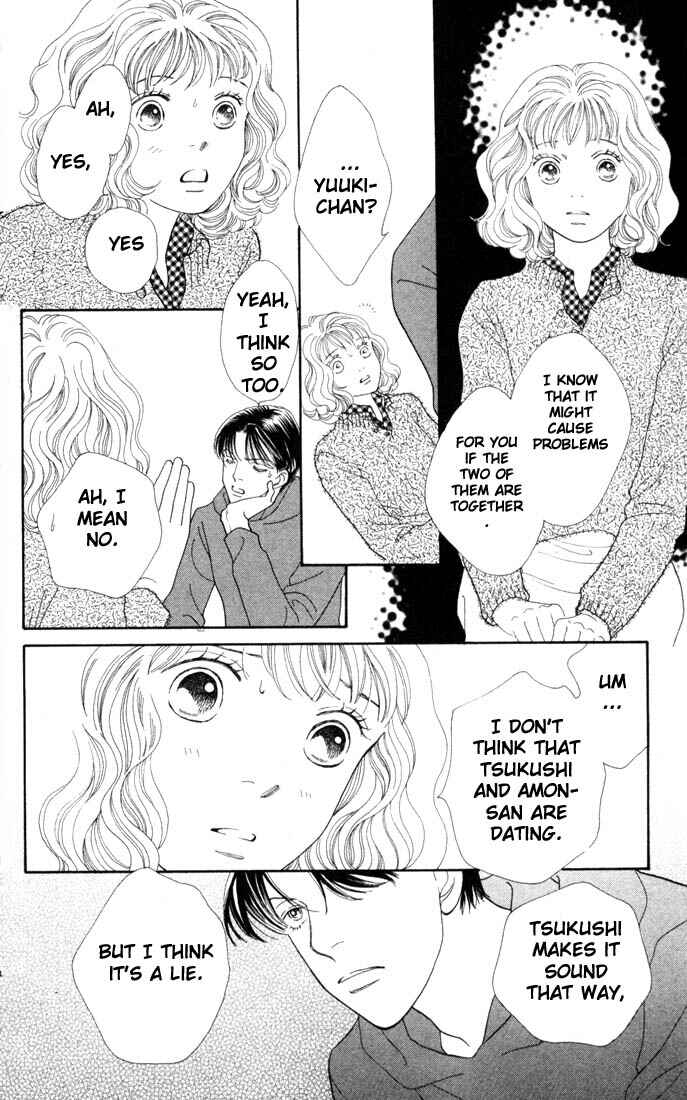 Page 13 Chapter 173 Boys Over Flowers