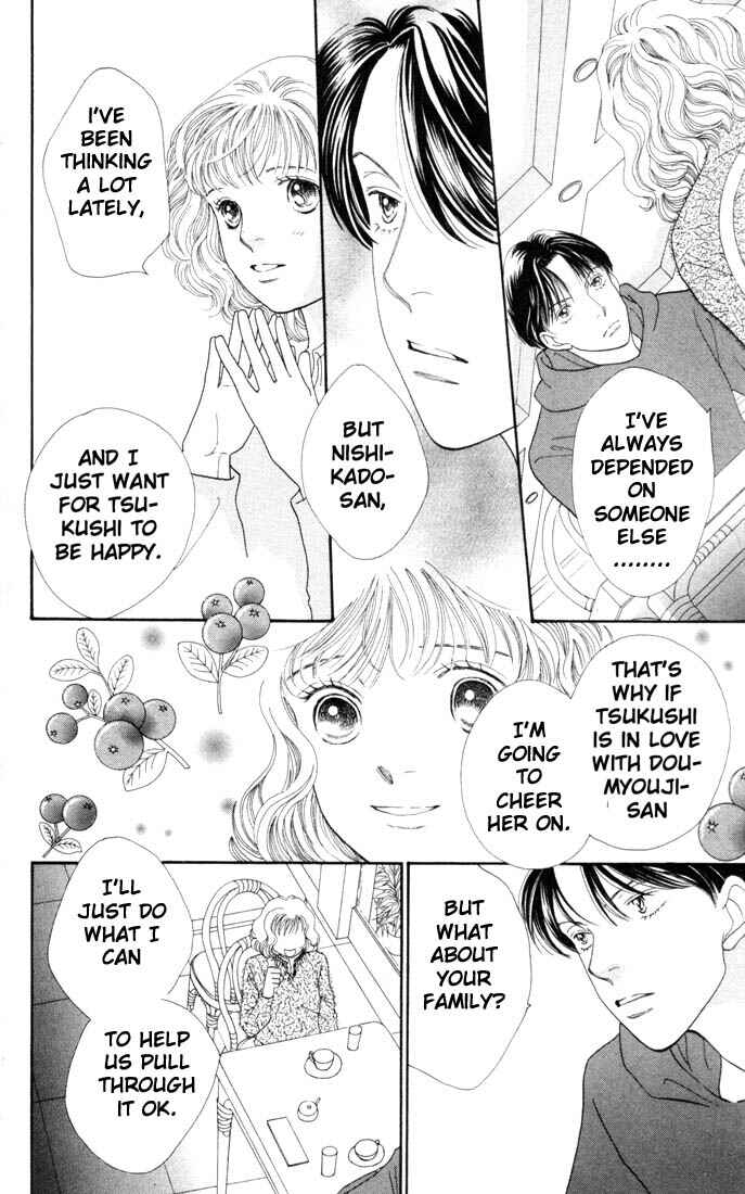 Page 15 Chapter 173 Boys Over Flowers