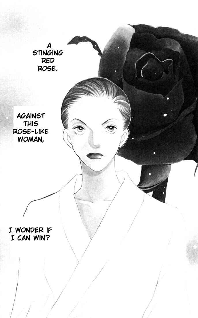 Page 1 Chapter 193 Boys Over Flowers