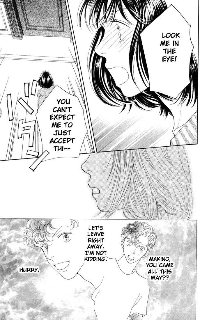 Page 12 Chapter 193 Boys Over Flowers