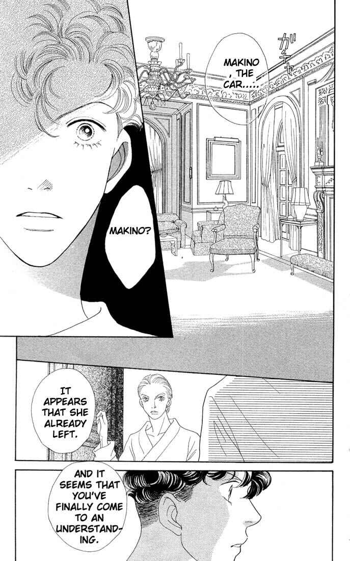 Page 16 Chapter 193 Boys Over Flowers