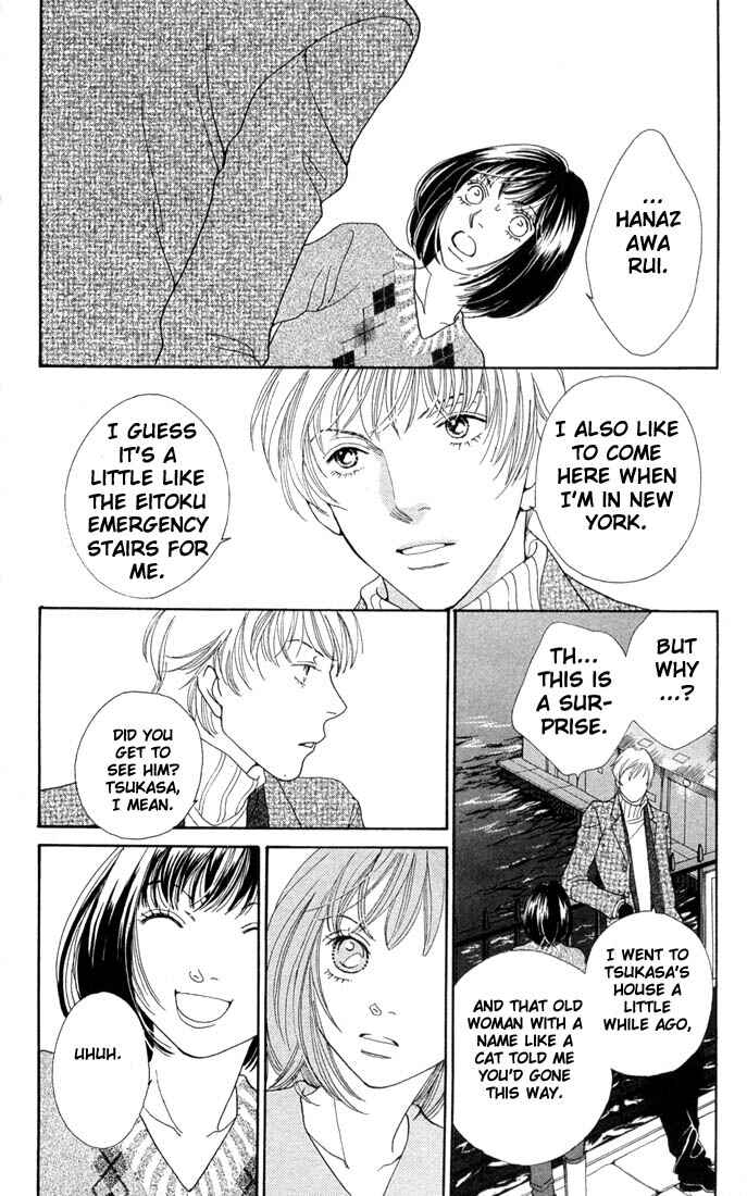 Page 21 Chapter 193 Boys Over Flowers