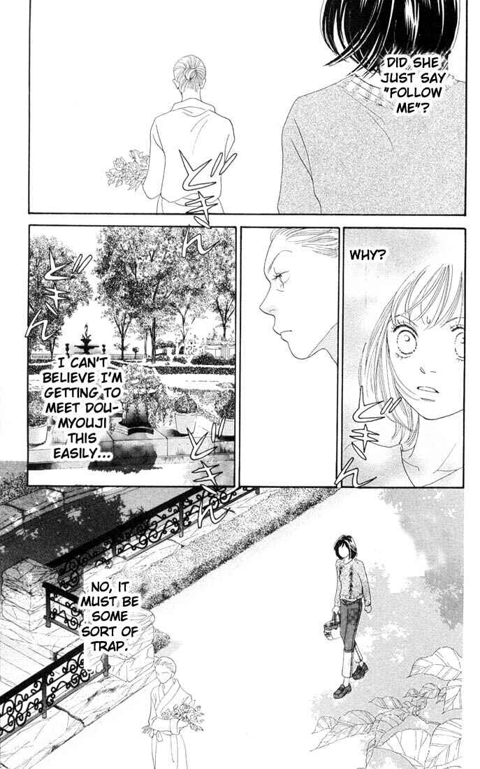 Page 4 Chapter 193 Boys Over Flowers