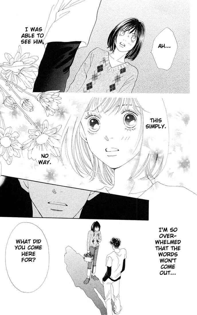 Page 8 Chapter 193 Boys Over Flowers