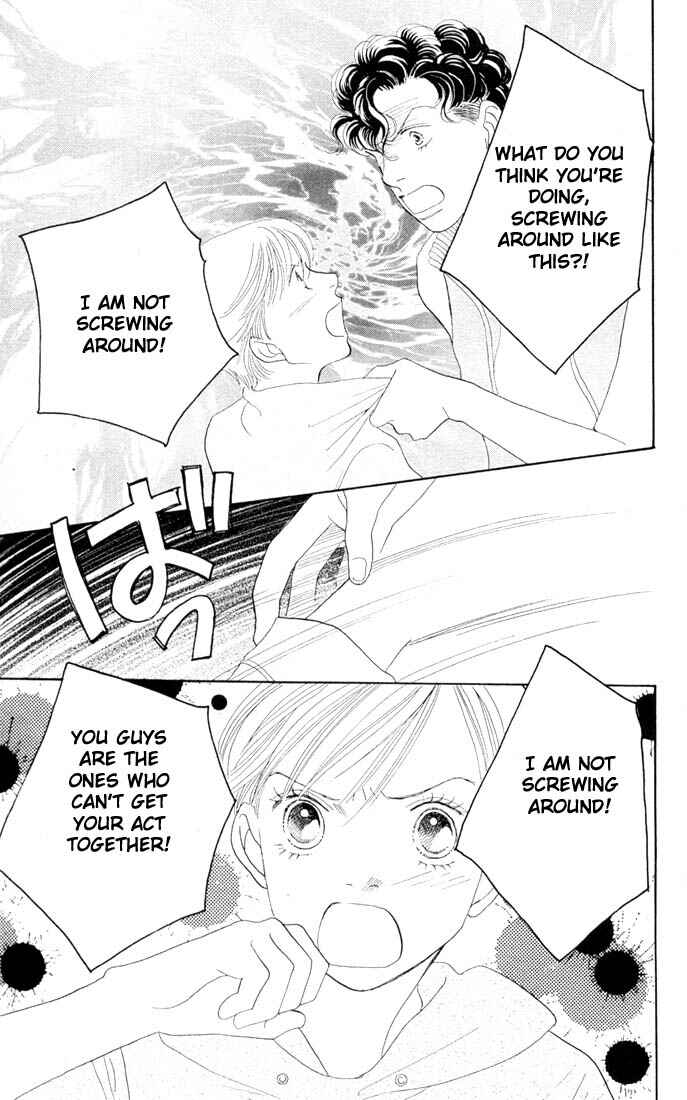 Page 14 Chapter 205 Boys Over Flowers