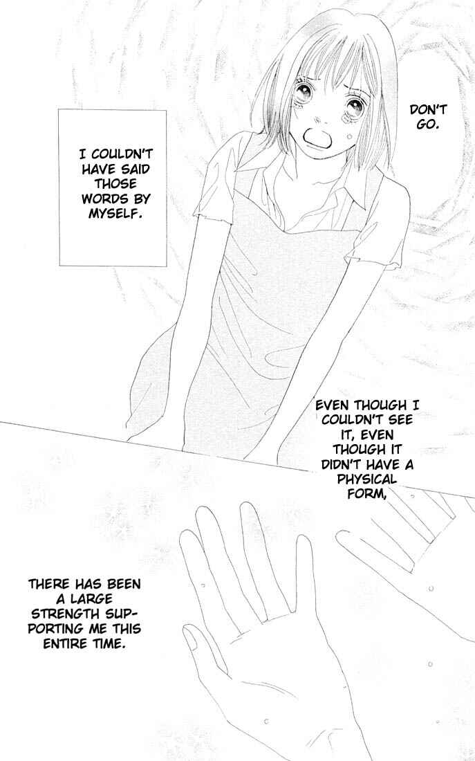 Page 21 Chapter 205 Boys Over Flowers