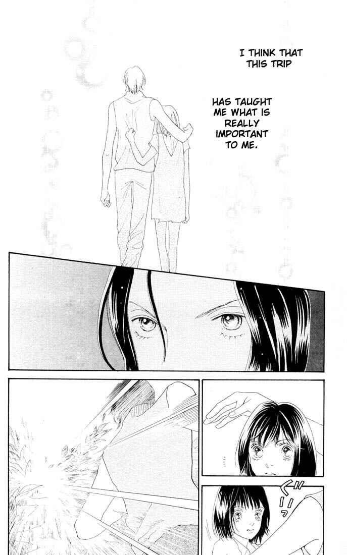 Page 5 Chapter 205 Boys Over Flowers