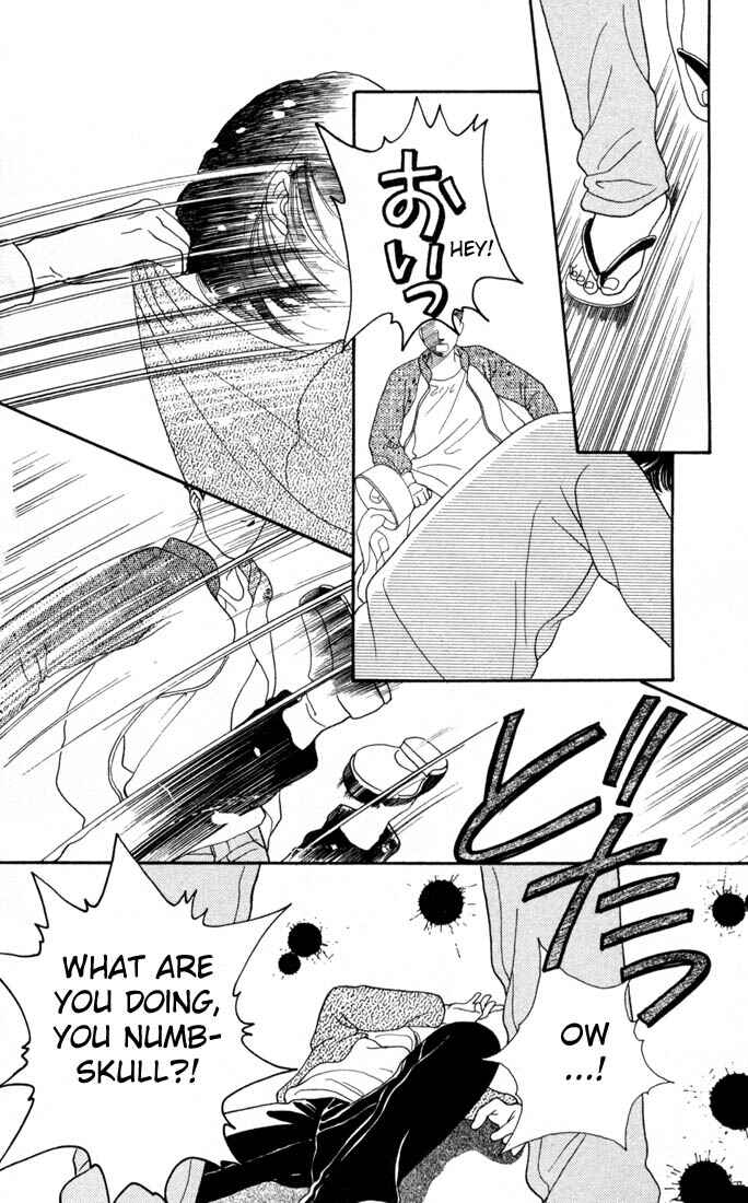 Page 21 Chapter 115 Boys Over Flowers