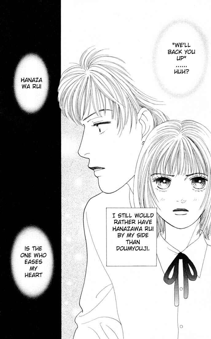 Page 7 Chapter 115 Boys Over Flowers