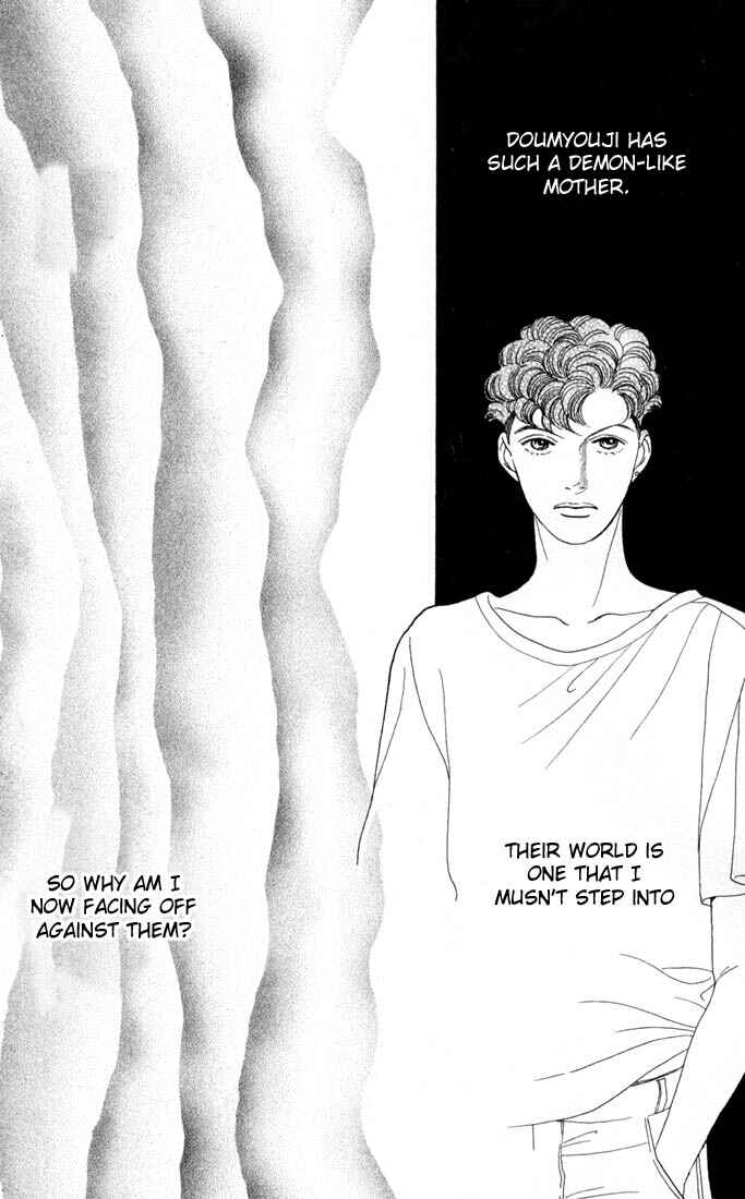 Page 8 Chapter 115 Boys Over Flowers