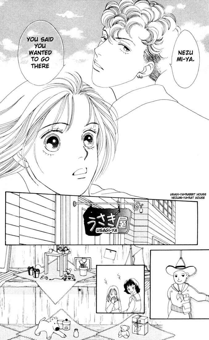 Page 11 Chapter 135 Boys Over Flowers