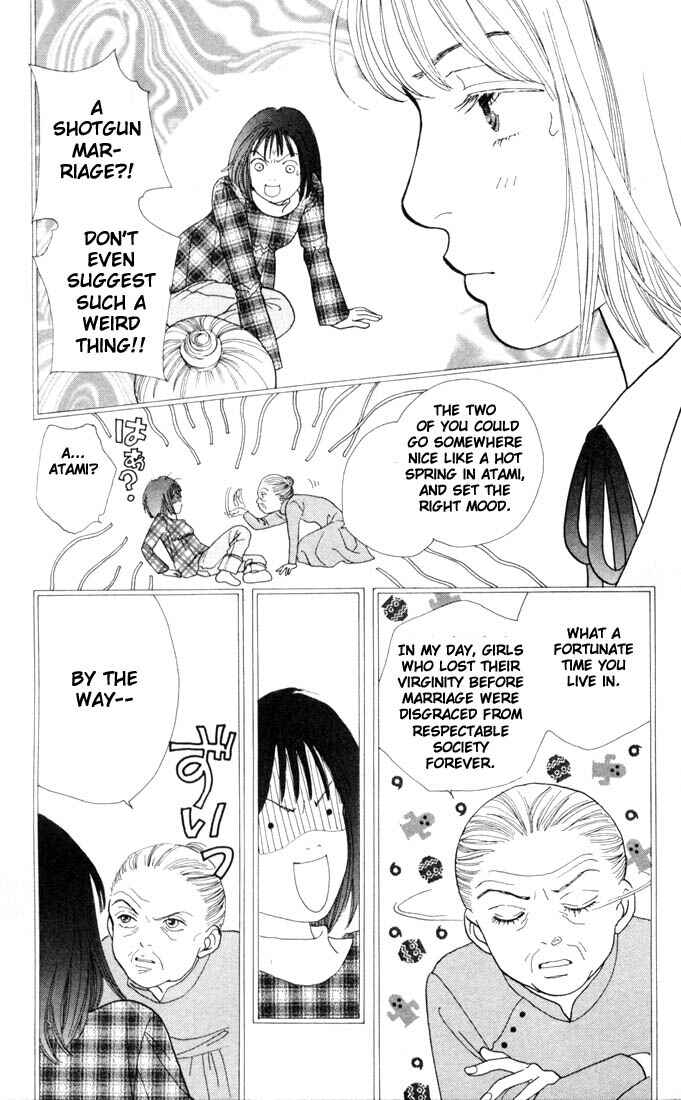 Page 2 Chapter 135 Boys Over Flowers