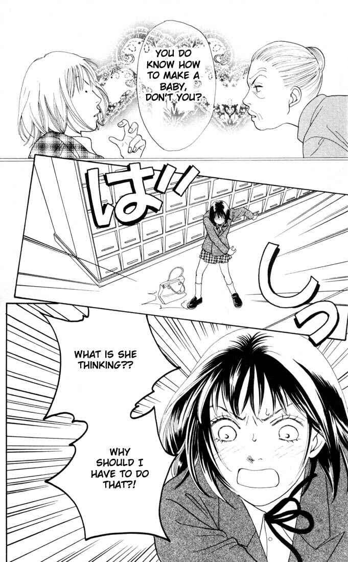 Page 3 Chapter 135 Boys Over Flowers