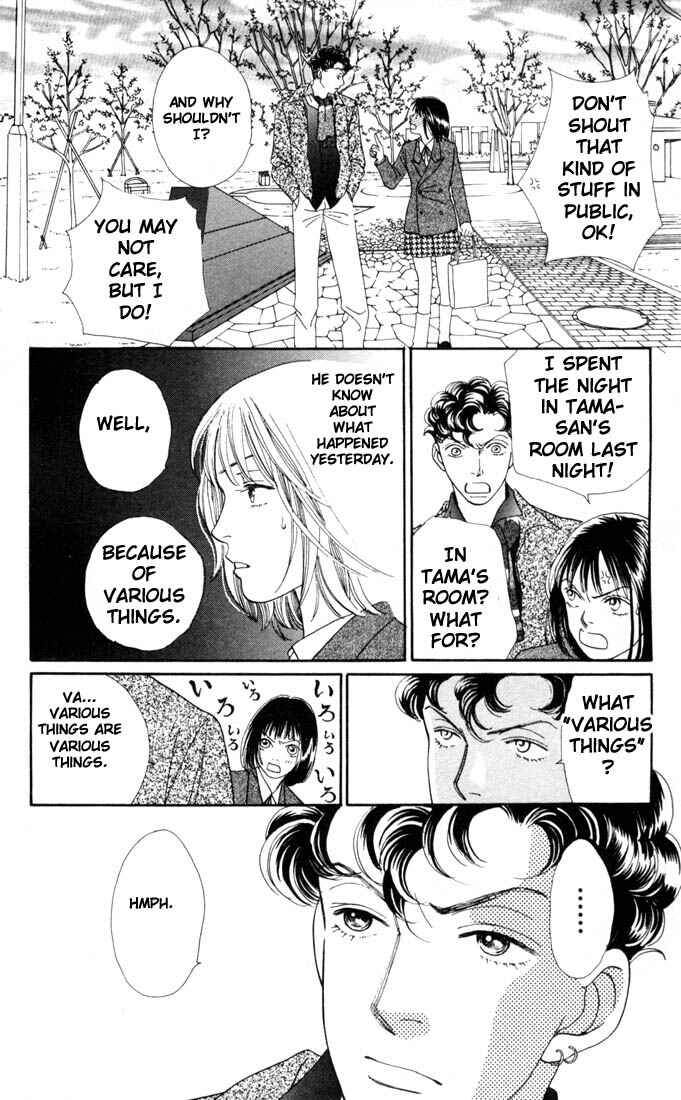 Page 9 Chapter 135 Boys Over Flowers