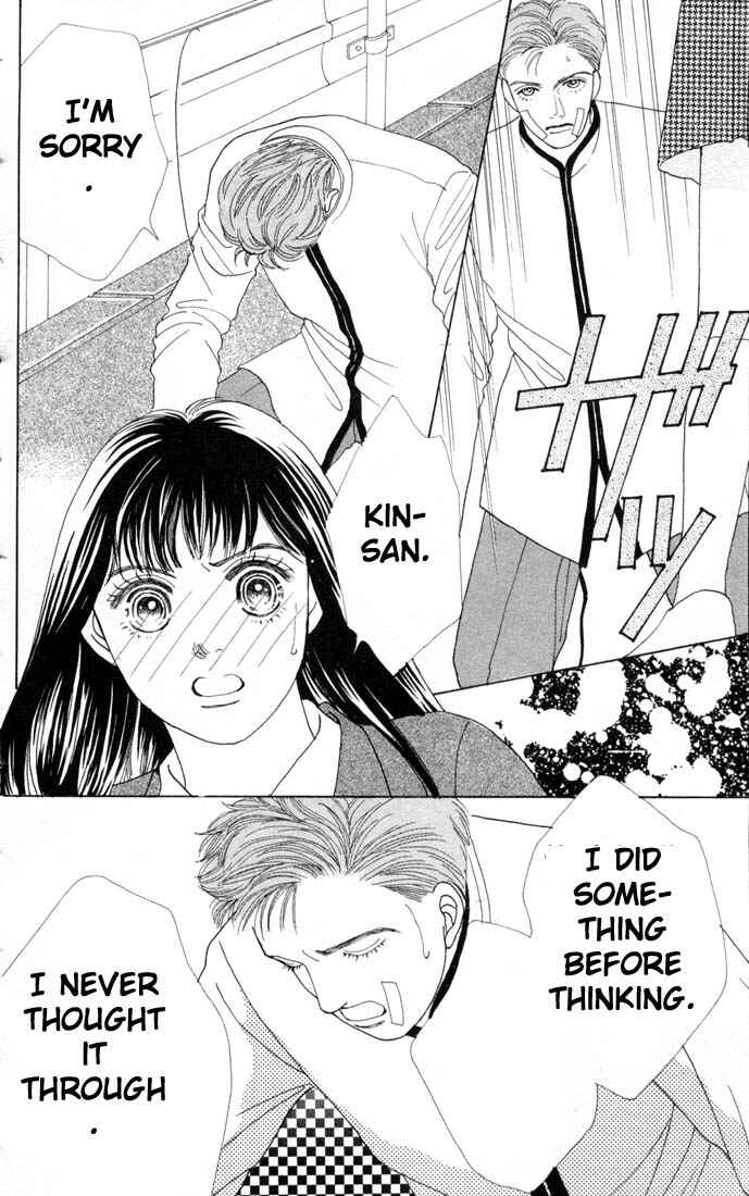 Page 13 Chapter 63 Boys Over Flowers