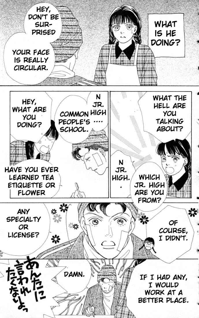 Page 22 Chapter 63 Boys Over Flowers