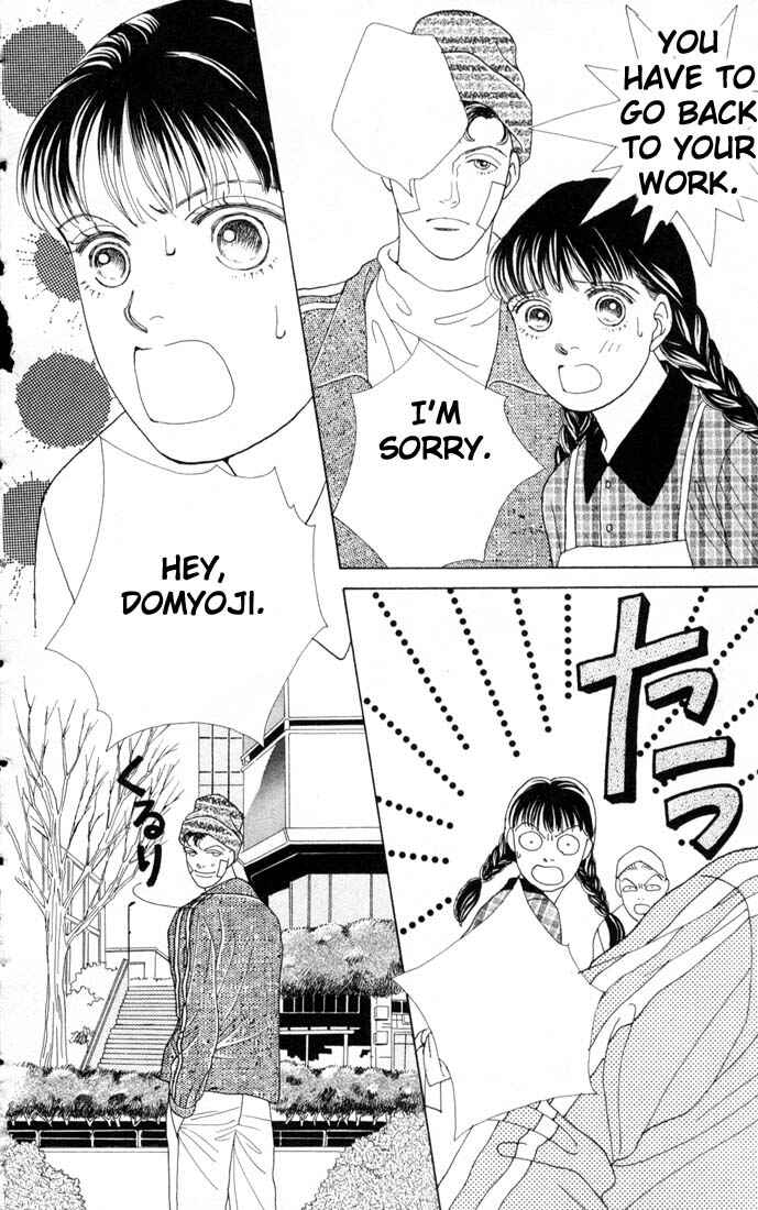 Page 25 Chapter 63 Boys Over Flowers