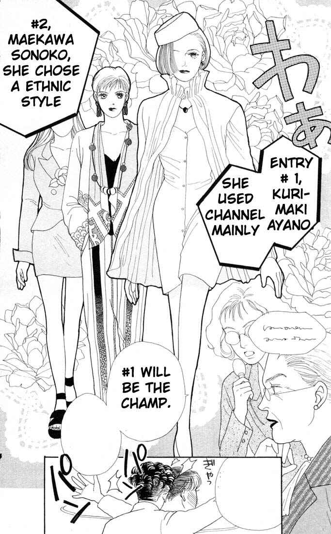 Page 20 Chapter 68 Boys Over Flowers