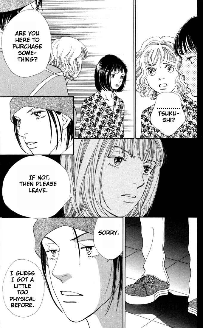 Page 16 Chapter 166 Boys Over Flowers