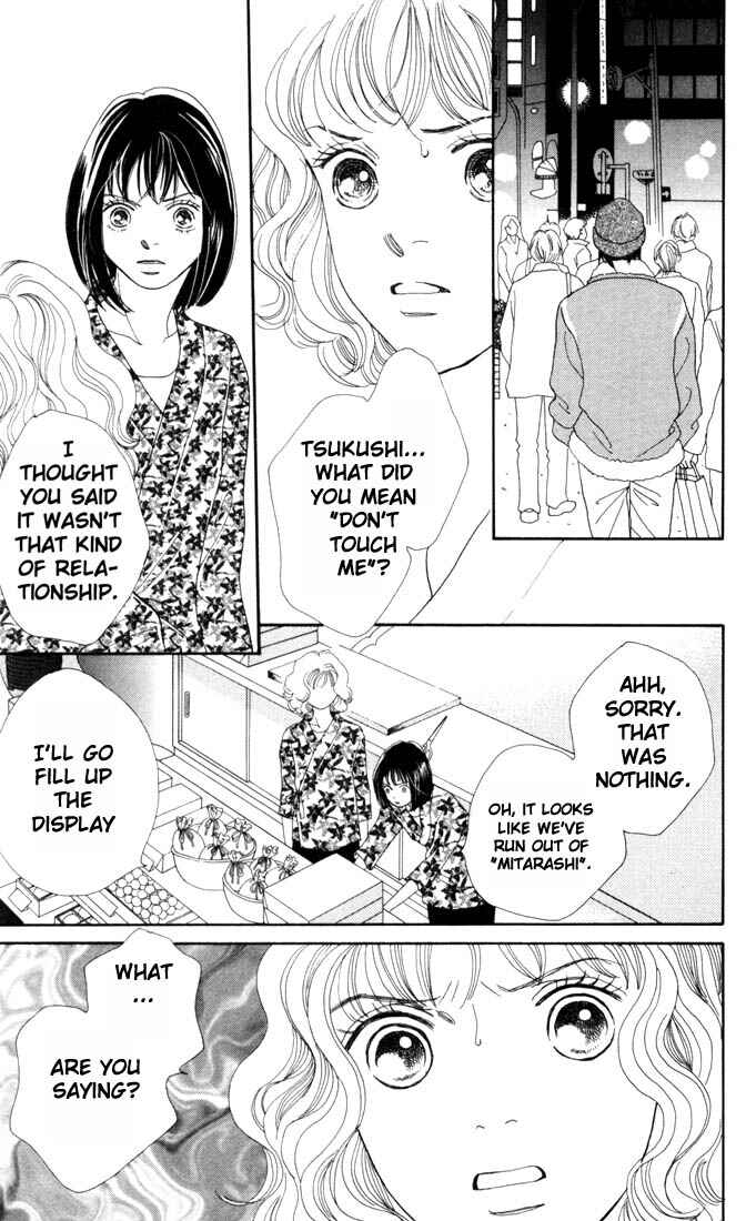 Page 20 Chapter 166 Boys Over Flowers