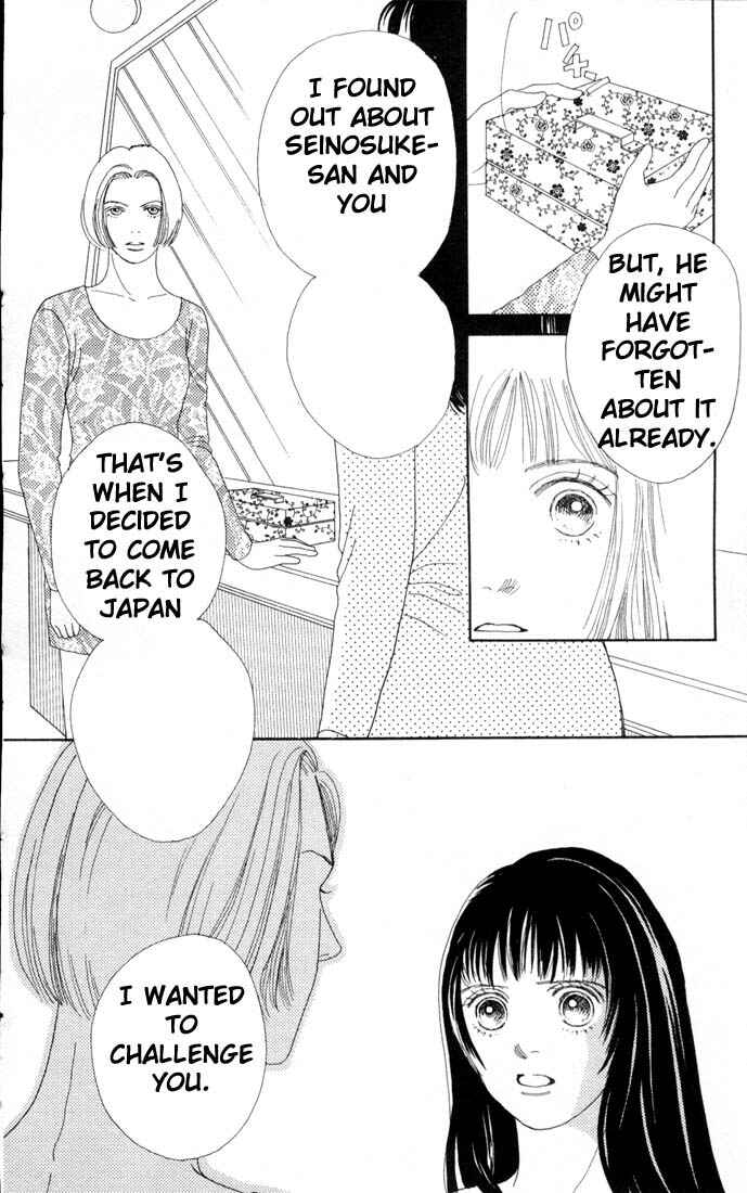 Page 14 Chapter 69 Boys Over Flowers