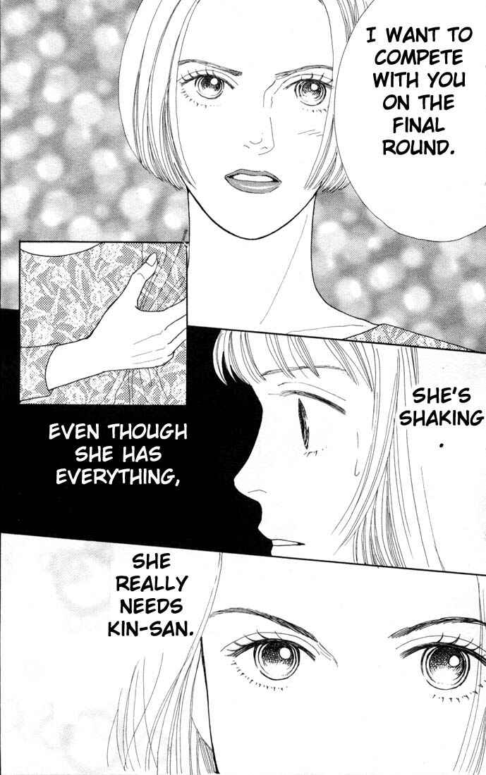 Page 15 Chapter 69 Boys Over Flowers