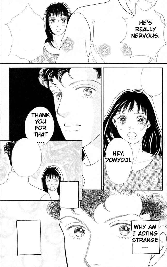 Page 17 Chapter 69 Boys Over Flowers