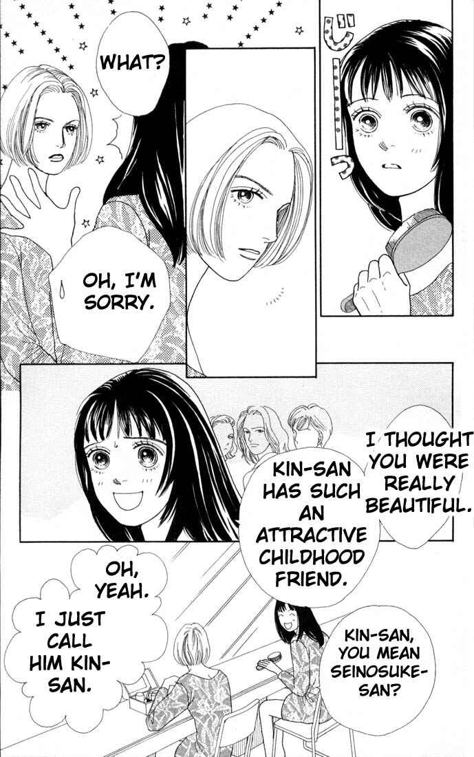 Page 7 Chapter 69 Boys Over Flowers