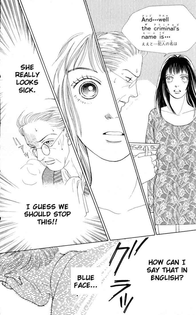 Page 13 Chapter 70 Boys Over Flowers