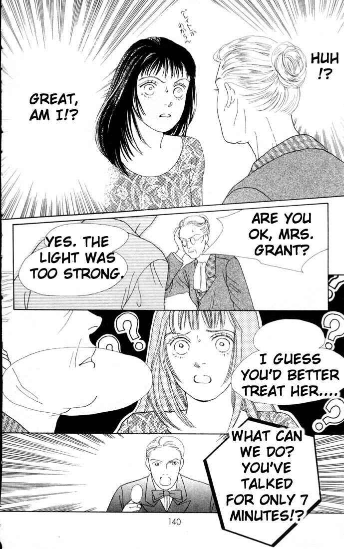 Page 17 Chapter 70 Boys Over Flowers