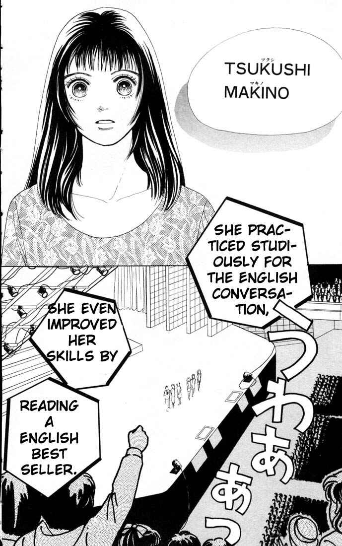 Page 23 Chapter 70 Boys Over Flowers