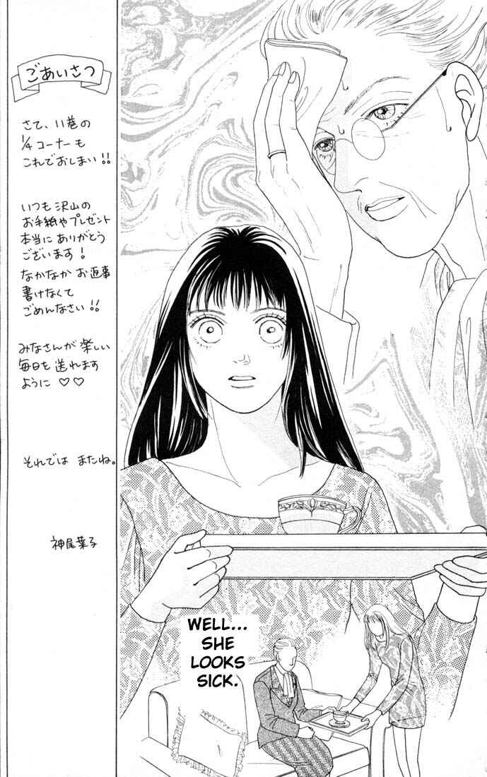 Page 8 Chapter 70 Boys Over Flowers
