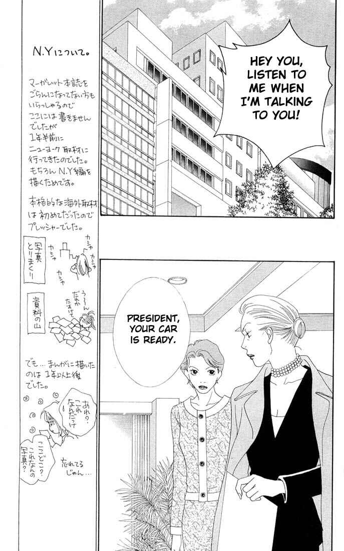 Page 11 Chapter 188 Boys Over Flowers